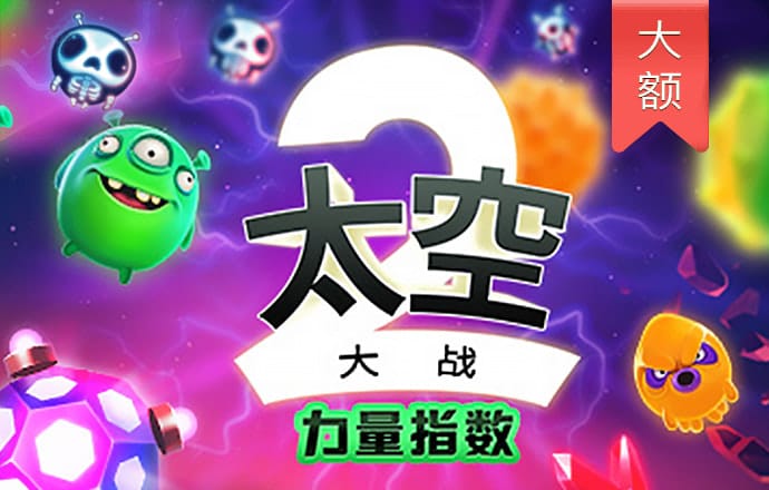 12BET手机登录