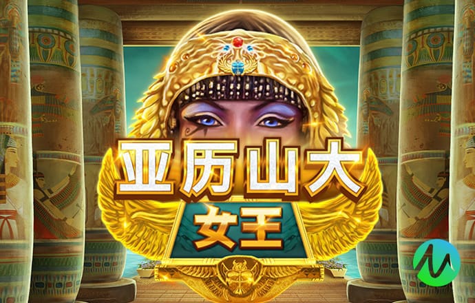 柴琳武