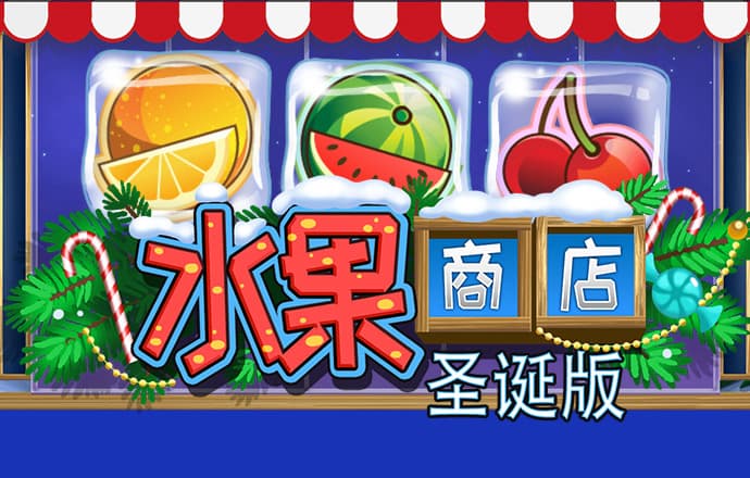 606999:CC-WWW:606999:CC截图1